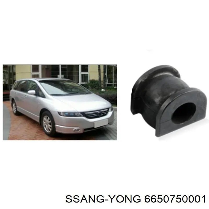 Клапан регулювання тиску палива Delphi 66507A0401 ціна, від 76.02 USD
