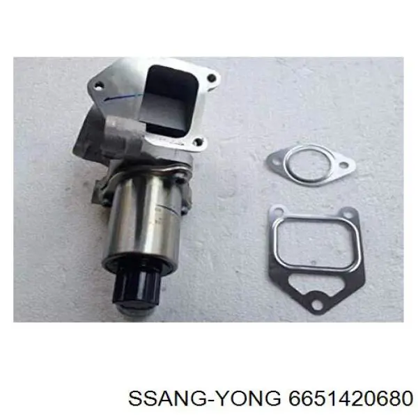  Ssang Yong 6651420680 ціна, від 1.61 USD