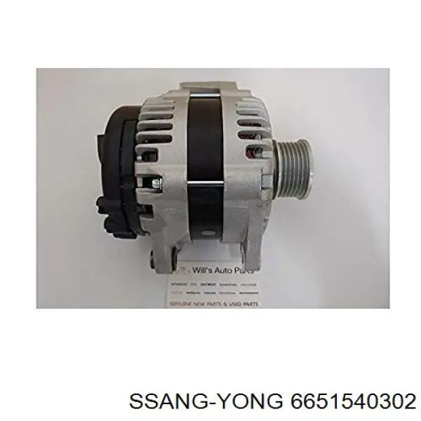 Генератор Ssang Yong 6651540302 ціна, від 111.88 USD