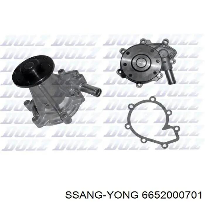 Купити 6652000701 Ssang Yong Насос охолоджуючої рідини