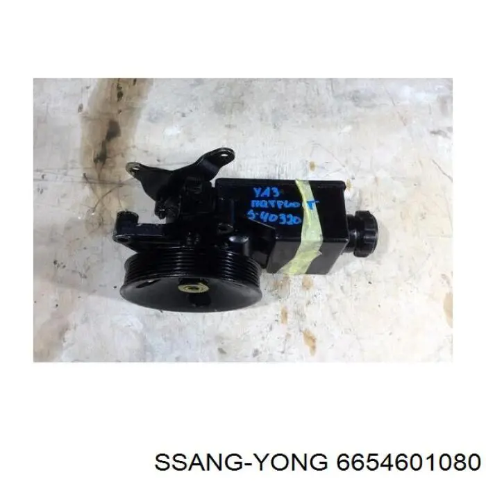 6654601080 Ssang Yong насос гідропідсилювача керма (гпк)