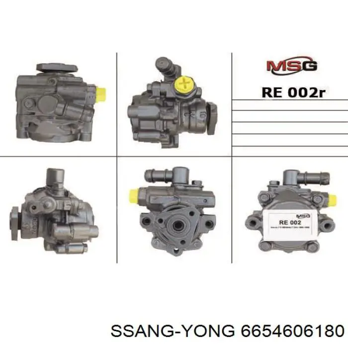 Насос ГПК Ssang Yong 6654606180 ціна, від 87.38 USD