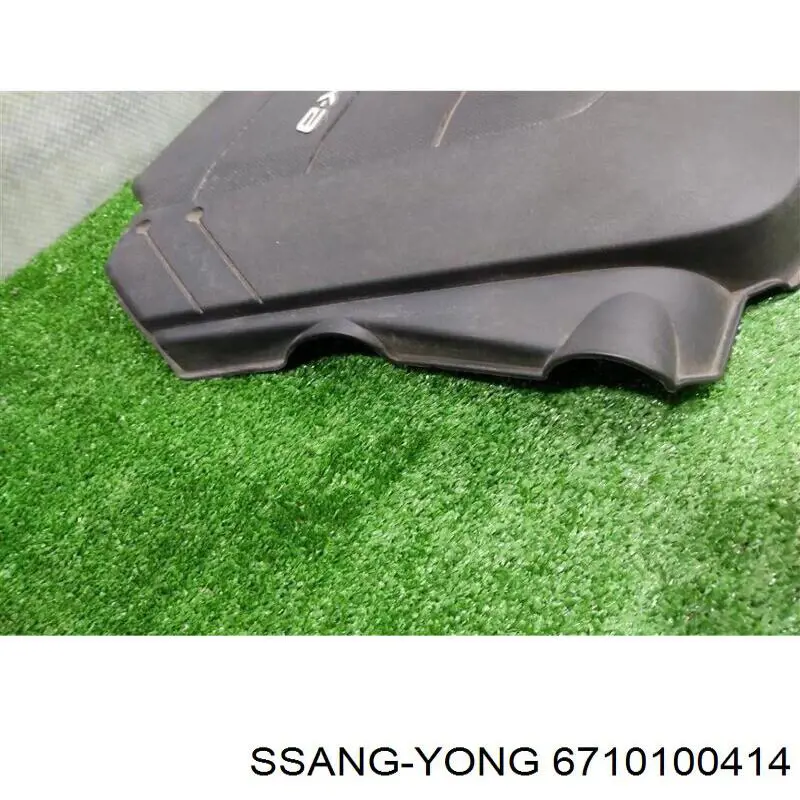  Ssang Yong 6710100414 ціна, від 32.04 USD