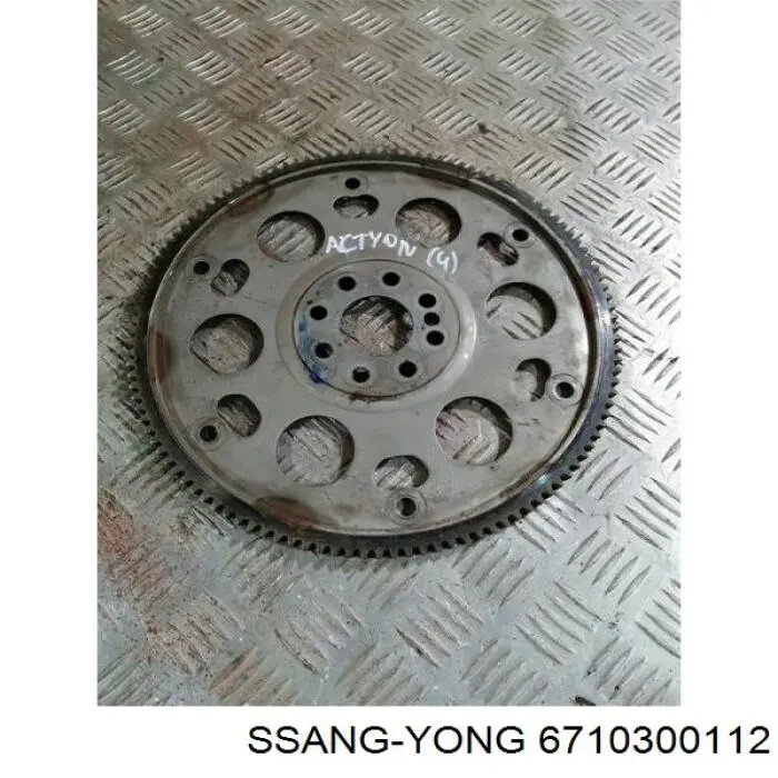 Вінець маховика Ssang Yong 6710325105 ціна, від 3.14 USD