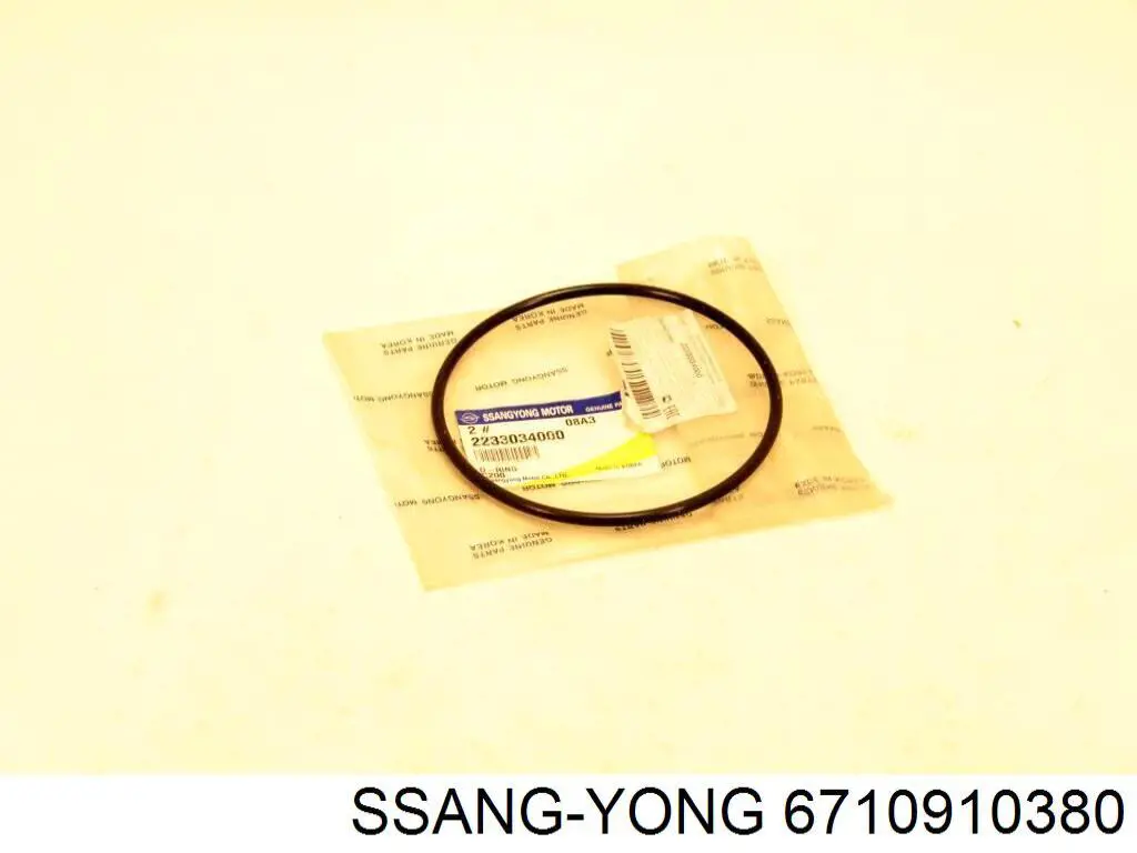Прокладка турбіни вихлопних газів, впуск Ssang Yong 6710910380 ціна, від 4.97 USD