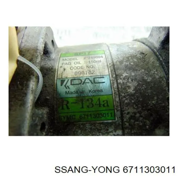 6711303011 Ssang Yong компресор кондиціонера