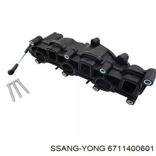 6711400601 Ssang Yong Колектор впускний