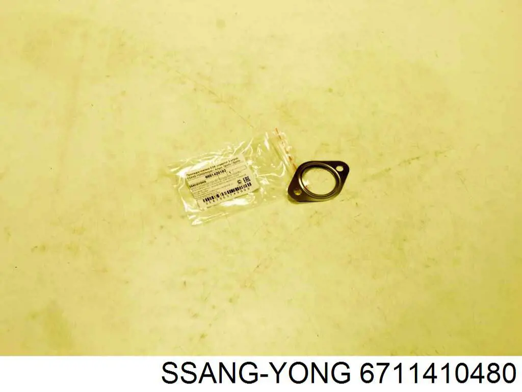 6711410480 Ssang Yong прокладка впускного колектора
