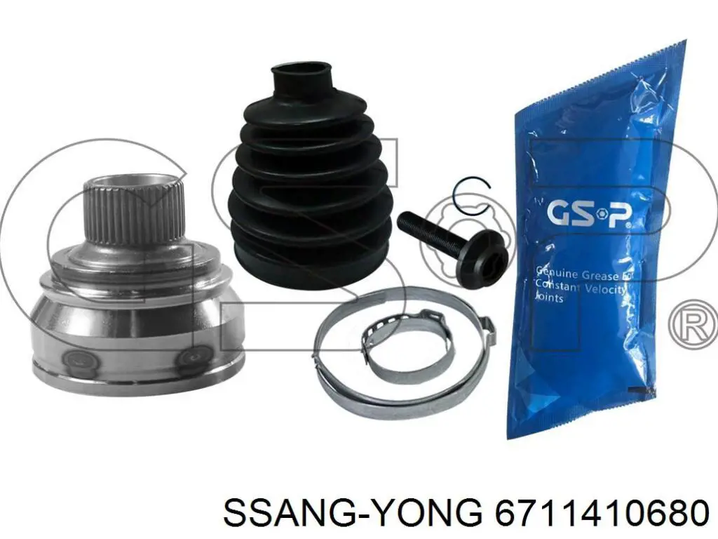  Ssang Yong 6711410680 ціна, від 1.80 USD