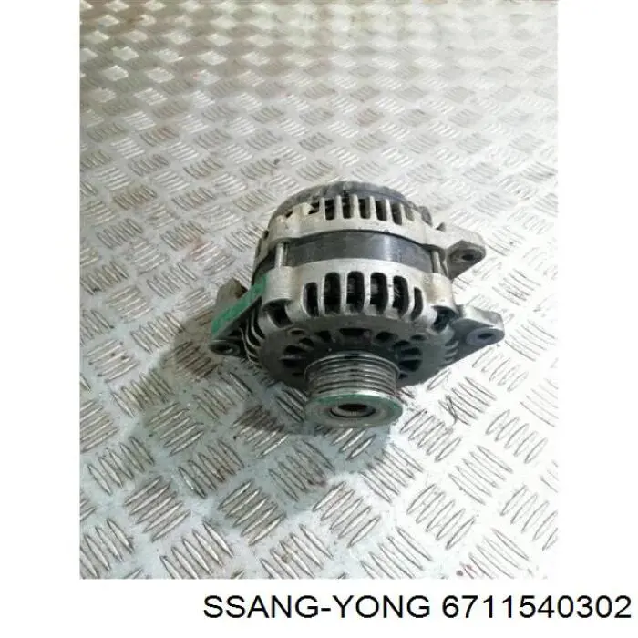 Генератор Ssang Yong 6711540302 ціна, від 70.54 USD