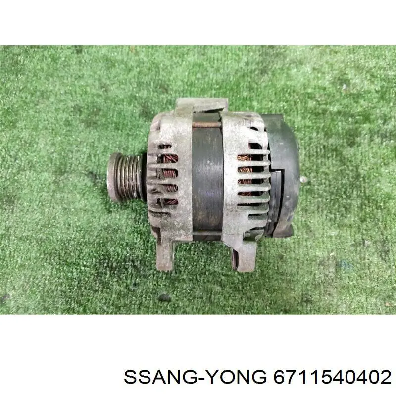 Купити 6711540402 Ssang Yong Генератор