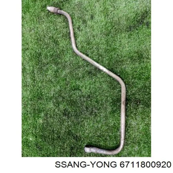  Ssang Yong 6711800920 ціна, від 73.28 USD