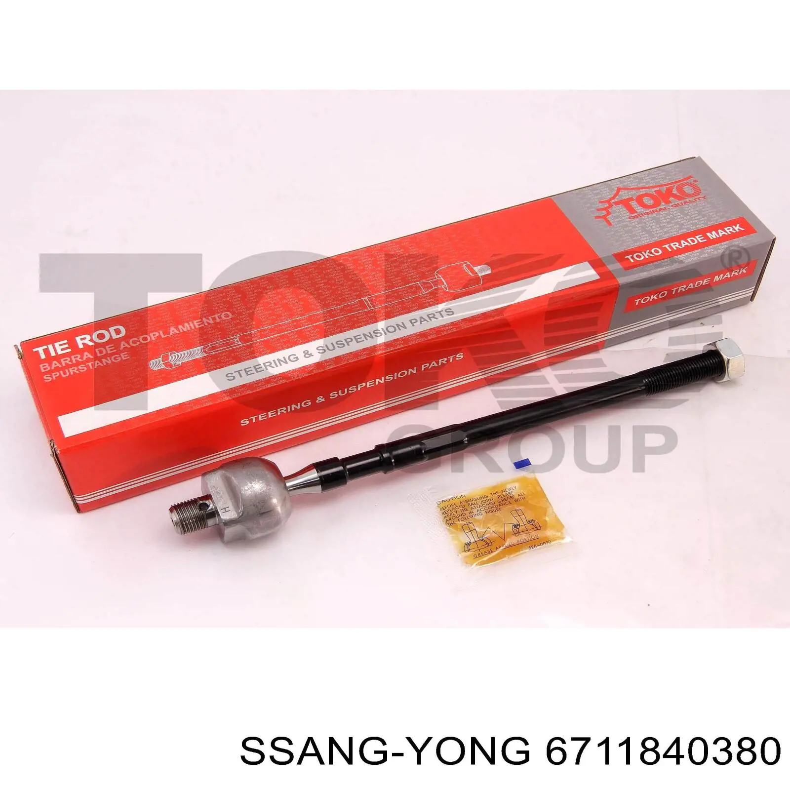 6711840380 Ssang Yong 