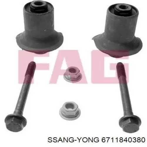 Купити 6711840380 Ssang Yong 