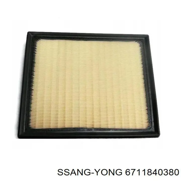  Ssang Yong 6711840380 ціна, від 5.66 USD