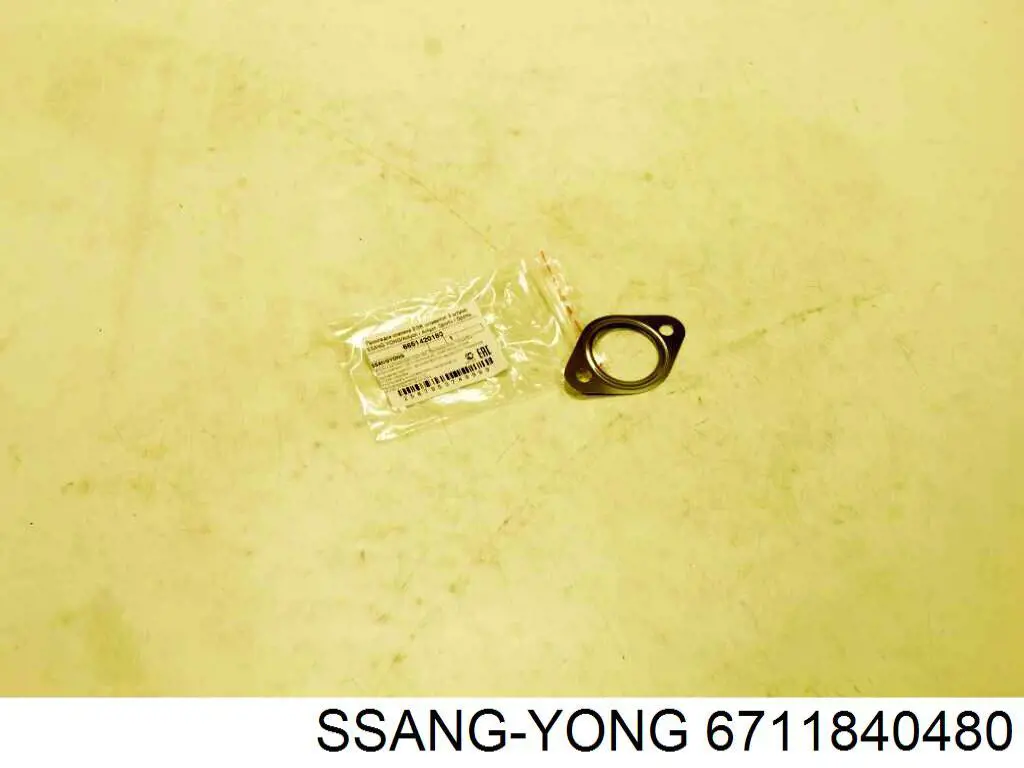 Прокладка адаптера маслянного фільтра SsangYong Rexton SPORTS (G4) (SsangYong Рекстон)