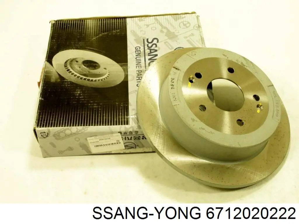  Ssang Yong 6712020222 ціна, від 0.95 USD