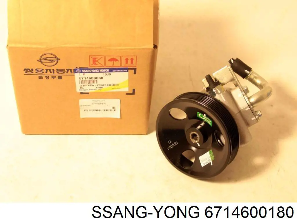 Насос ГПК Ssang Yong 6714600180 ціна, від 121.79 USD