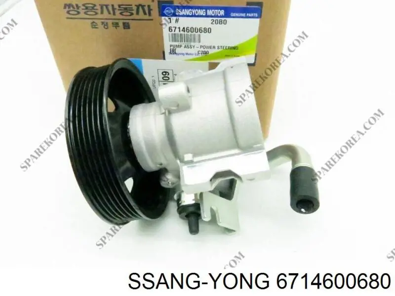 Насос ГПК Ssang Yong 6714600680 ціна, від 121.79 USD