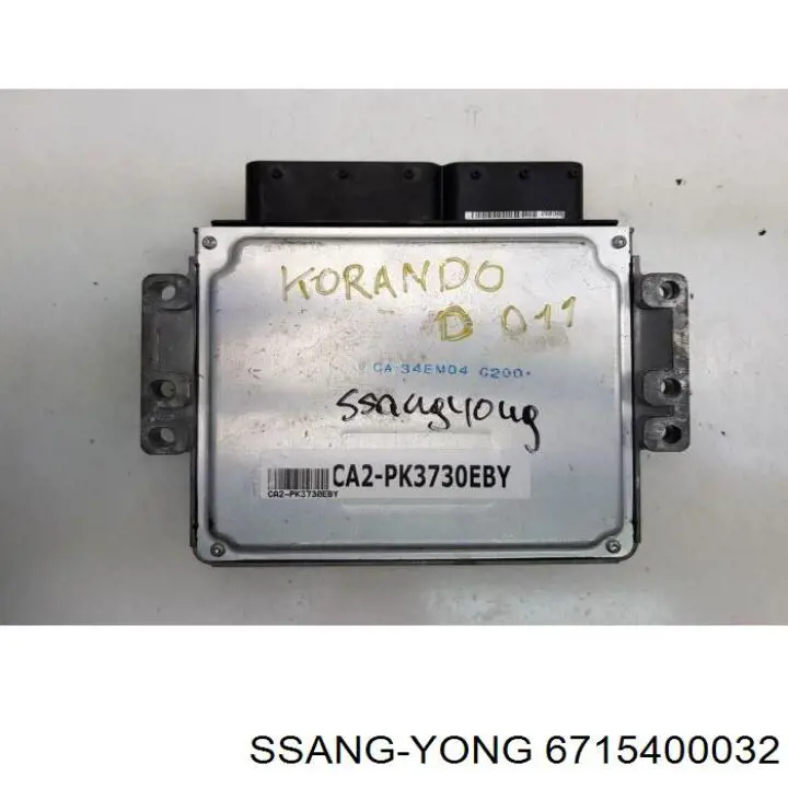 6715400032 Ssang Yong Блок електронного управління