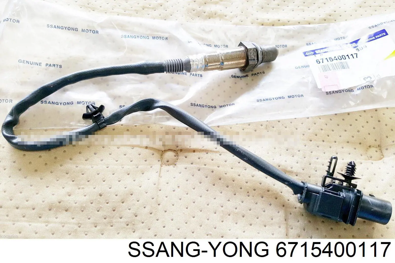6715400117 Ssang Yong Датчик кисню