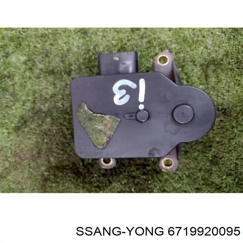  Ssang Yong 6719920095 ціна, від 190.54 USD