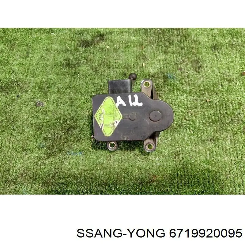6719920095 Ssang Yong 