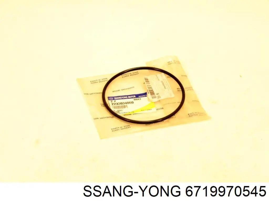 Прокладка адаптера масляного холодильника Ssang Yong 6719970545 ціна, від 5.02 USD