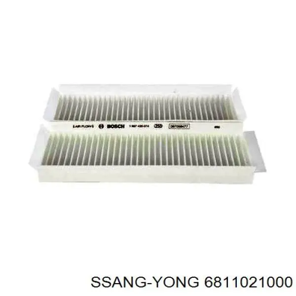 Фільтр повітряний обігрівача Ssang Yong 6811021000 ціна, від 4.50 USD