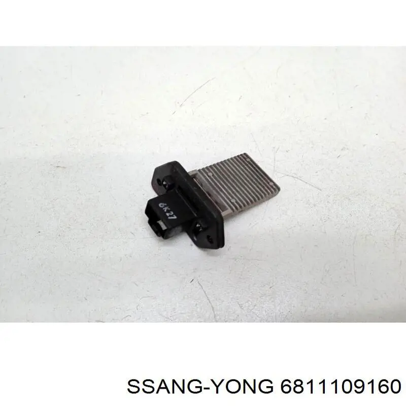  6811109160 Ssang Yong