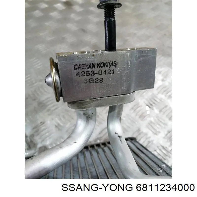  Ssang Yong 6811234000 ціна, від 23.00 USD