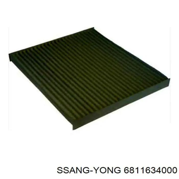 Фільтр повітряний обігрівача Ssang Yong 6811634000 ціна, від 3.71 USD