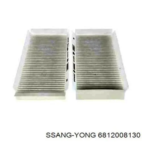 Купити 6812008130 Ssang Yong Фільтр салону вугільний