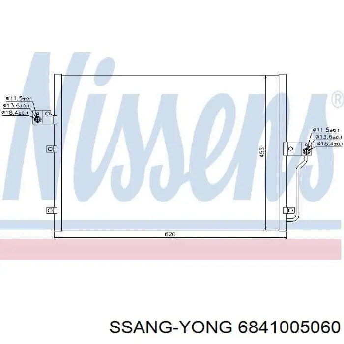 Конденсатор кондиціонера Ssang Yong 6841005060 ціна, від 132.62 USD