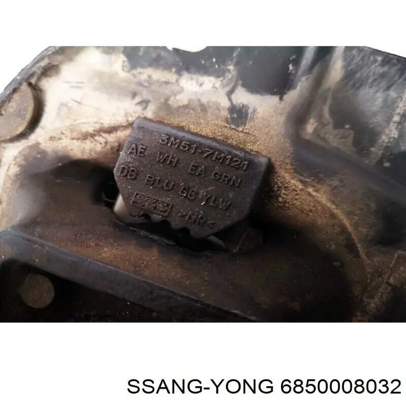 Ресивер-осушувач кондиціонера Ssang Yong 6850008032 ціна, від 49.17 USD