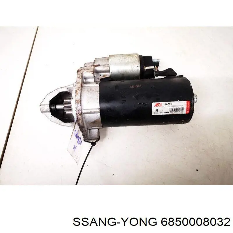 Ресивер-осушувач кондиціонера Ssang Yong 6850008032 ціна, від 56.41 USD