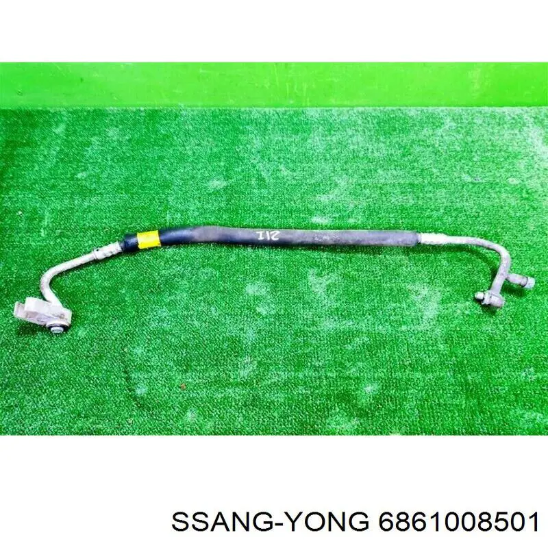  Ssang Yong 6861008501 ціна, від 16.38 USD