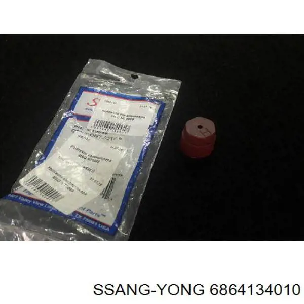  Ssang Yong 6864134010 ціна, від 2.26 USD