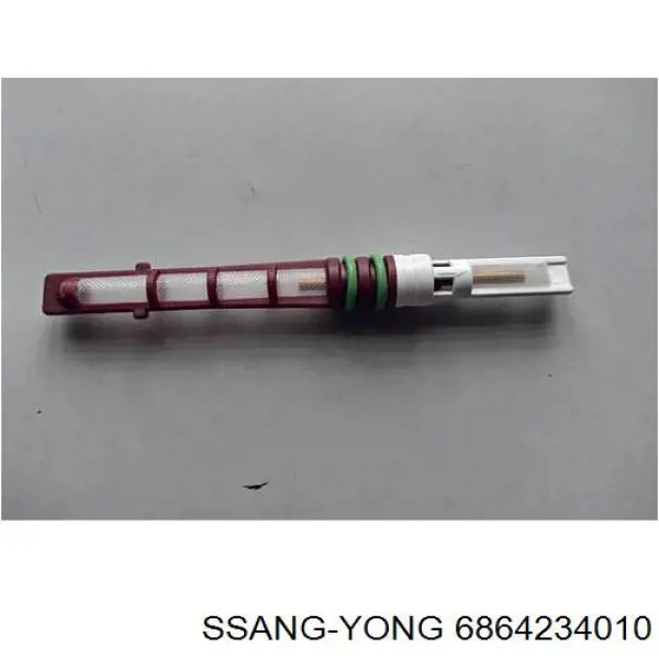 Купити 6864234010 Ssang Yong 