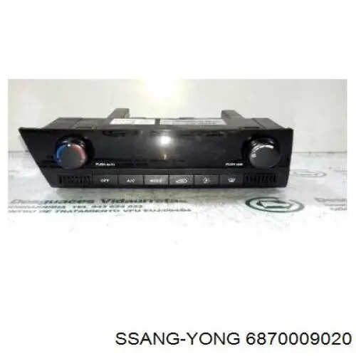  Ssang Yong 6870009020 ціна, від 14.11 USD