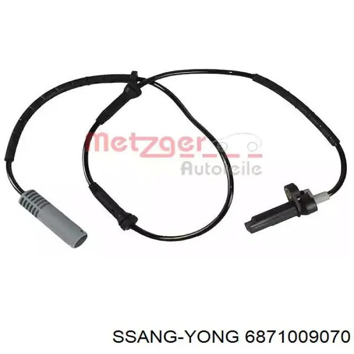  Ssang Yong 6871009070 ціна, від 13.81 USD