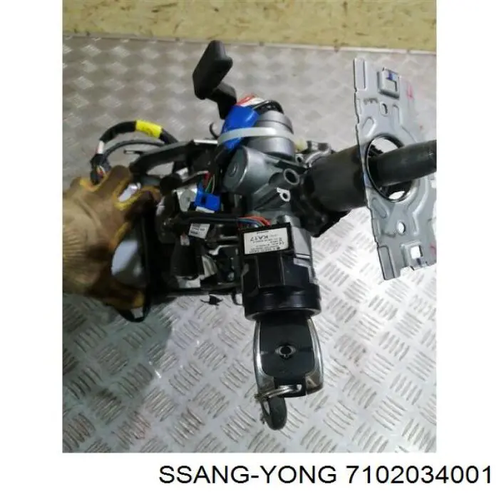 Купити 7102034001 Ssang Yong 