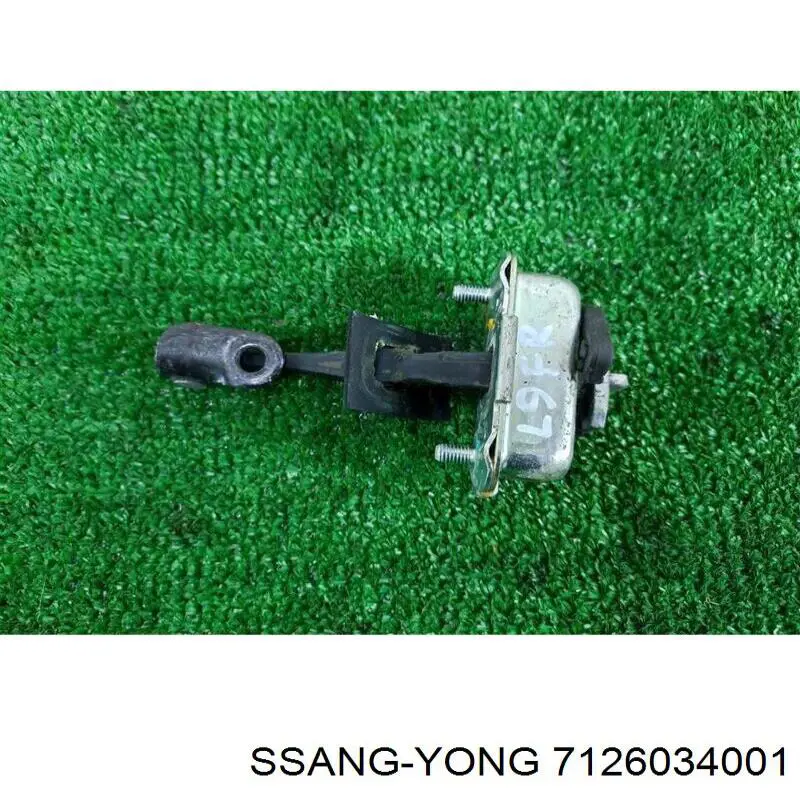  Ssang Yong 7126034001 ціна, від 2.55 USD
