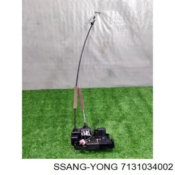 Замок задньої двері, лівої Ssang Yong 7131034002 ціна, від 46.86 USD