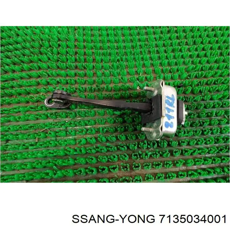  Ssang Yong 7135034001 ціна, від 2.55 USD