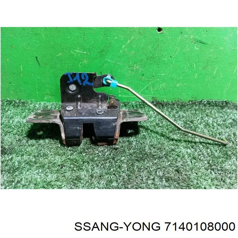 Замок дверей багажника Ssang Yong 7140108000 ціна, від 30.49 USD