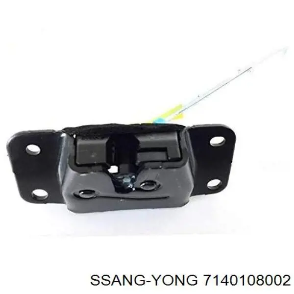 Замок дверей багажника Ssang Yong 7140108002 ціна, від 33.33 USD