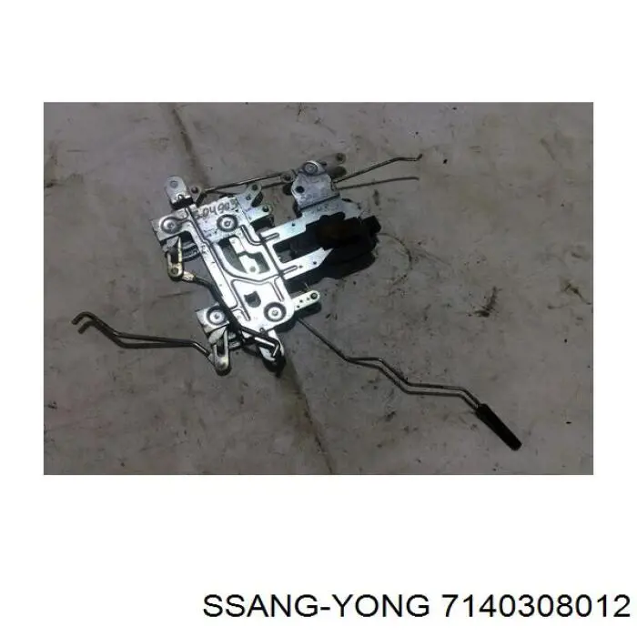  Ssang Yong 7140308012 ціна, від 38.42 USD