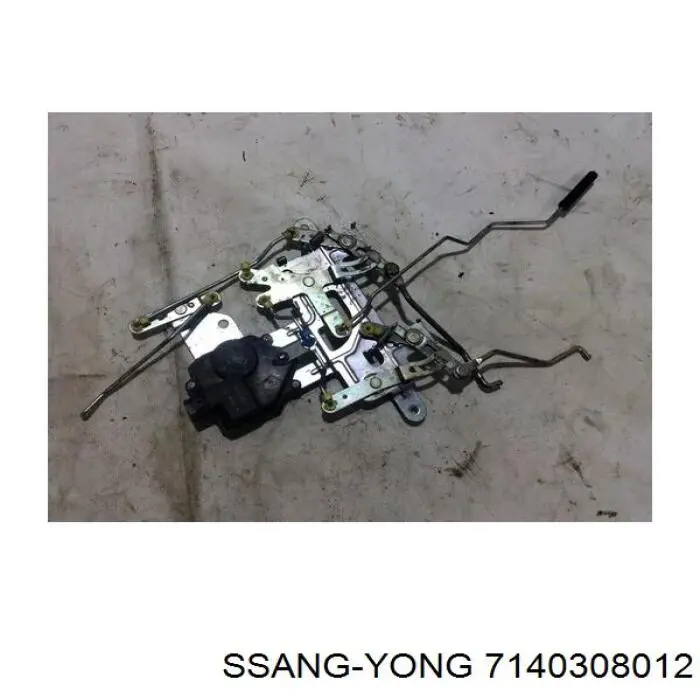 Купити 7140308012 Ssang Yong 