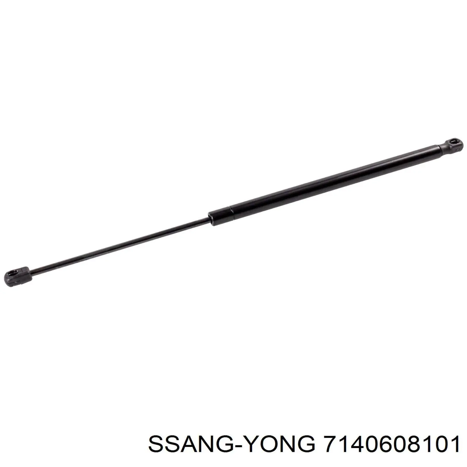 Купити 7140608101 Ssang Yong Амортизатор двері багажника